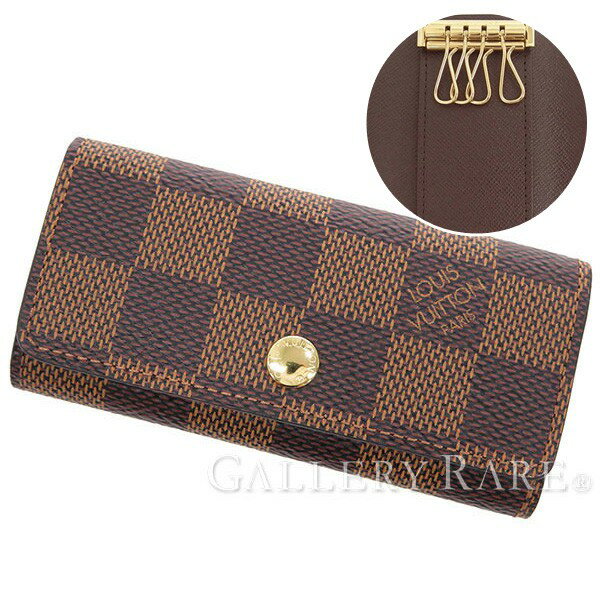 ルイヴィトン 4連キーケース ダミエ ミュルティクレ4 N62631 LOUIS VUITTON ヴィトン キーケース カードOK ◆新品◆ルイヴィトン キーケース がお買い得！