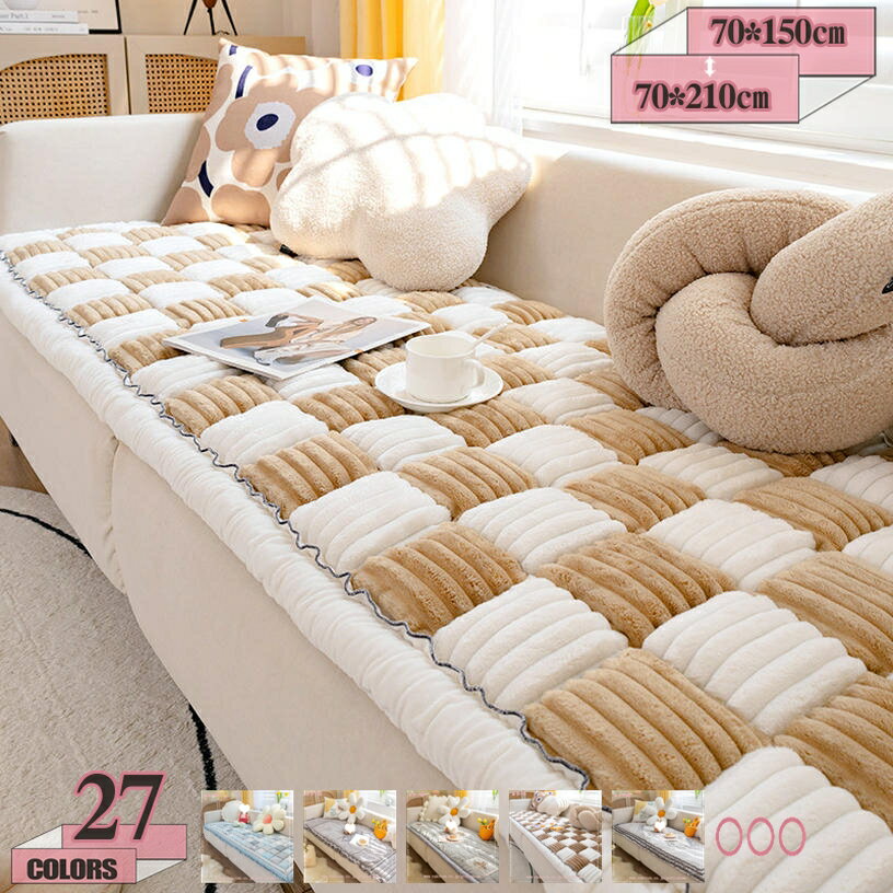 2000円OFFクーポン 長座布団 ごろ寝マット 座布団 クッション シートクッション ソファクッション 出窓クッション ロングクッション 春夏秋冬用 洗える 無地 おしゃれ 昼休み用 夏 抗菌防臭 おしゃれ ナチュラル 北欧 INS風 gratiahome