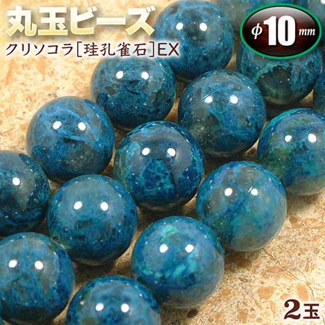 yozN\Rm]E΁nEXEۋʃr[Y10mmʁq2ʓriuXbg^lbNX^Xgbv^p[c^LbgjEp[Xg[EVR΁EnhChEEɉhEK^Ed̐ے΁