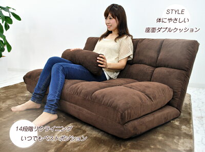 ローソファーローソファソファソファーフロアソファフロアソファー2人掛け3人掛け2人掛け北欧リクライニングsofa