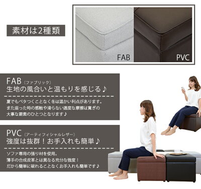 スツール収納ボックスローソファーローソファソファソファーフロアソファフロアソファー1人掛け1人用北欧【激安】【楽天最安値挑戦中】【%OFF】【限定】【楽天スーパーセール】【お試しセール】【月別セール】【ボックススツール】(dzs)
