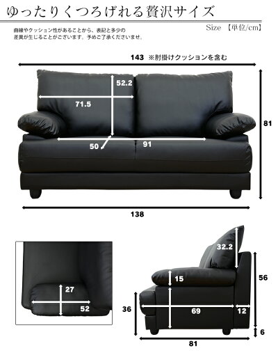 ローソファローソファーソファーソファ2人掛用2人掛けソファ2人用こたつ用北欧フロアソファフロアソファー【高級ソファ】【楽天最安値挑戦中】【10P25Oct14】【ゼニス2P】【dzs】【ドリス】
