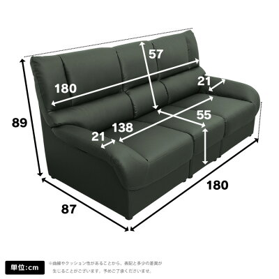 ソファソファーソファ3人掛用3人掛けソファ3人用北欧フロアソファフロアソファー【高級ソファ】【楽天最安値挑戦中】【05P30May15】【ガルボ-2P】【dzs】【ドリス】