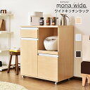 【クーポンで全品10%オフ! 10/22...