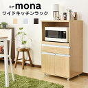 【楽天スーパーSALE クーポン20%オフ 12/10 24...