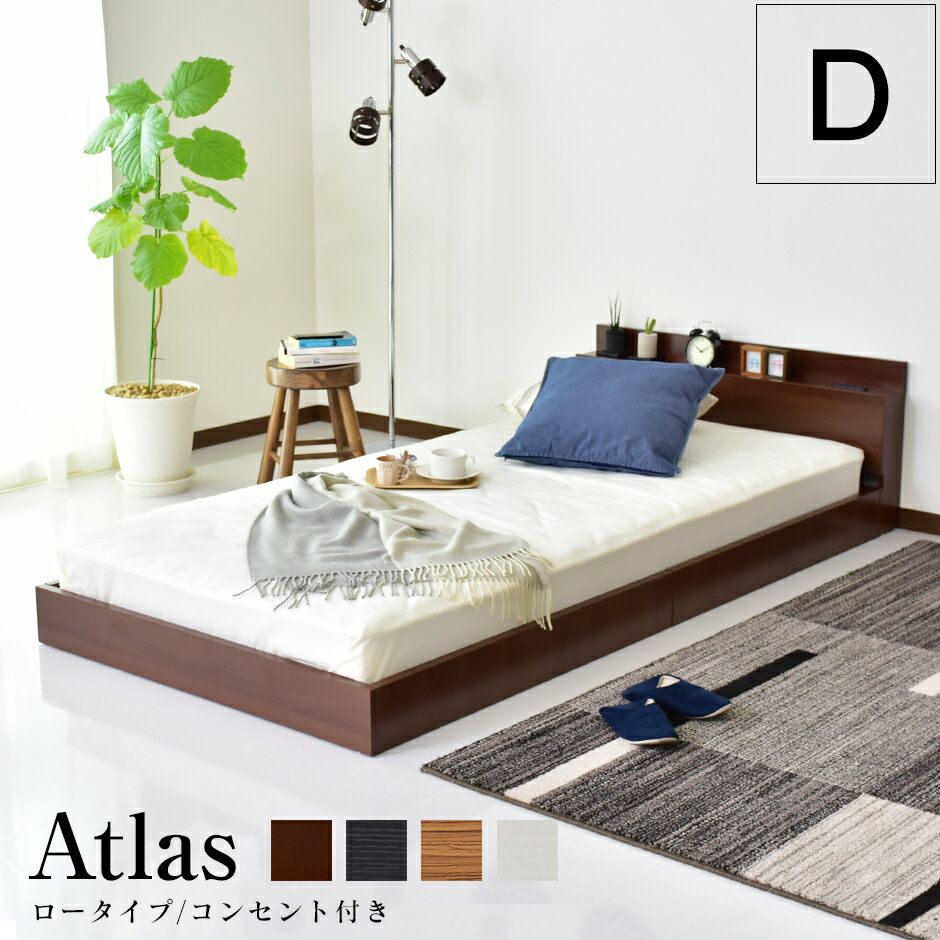 圧縮タイプで搬入らくらく!【送料無料】 一体型 脚