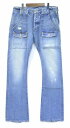 【新品】 ISAMU KATAYAMA BACKLASH (...