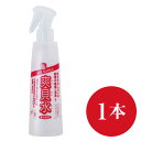 爽貝水 250ml 1本 | 消臭 スプレー 足元 玄関 靴...