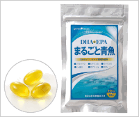 【 15%OFF 送料無料 】 まるごと青魚 4袋 セット | DHA EPA DPA オメガ3 脂肪酸 コエンザイムQ10 CoQ10 サプリメント サプリ 天然 イワシ 鰯 いわし 小魚 魚 脳 記憶 暗記 痴呆 ぼけ ボケ 受験 試験 入試 テスト 勉強 対策 さらさら サラサラ 健康 子供