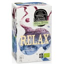 【日本初上陸記念★10%OFF】オーガニックリラックスティー27g(16ティーバック)|Royal Green(ロイヤルグリーン)有機JAS認定/ノンカフェイン/ギフトにもおすすめ!