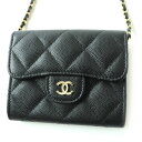 未使用◎CHANEL シャネル AP0238 マトラッセ キャビアスキン チェーンショルダー ウォレット/コンパクトウォレット/カードケース 黒×金【中古】