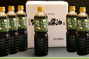 【東北復興_宮城県】昆布たっぷり醤油 大 6本