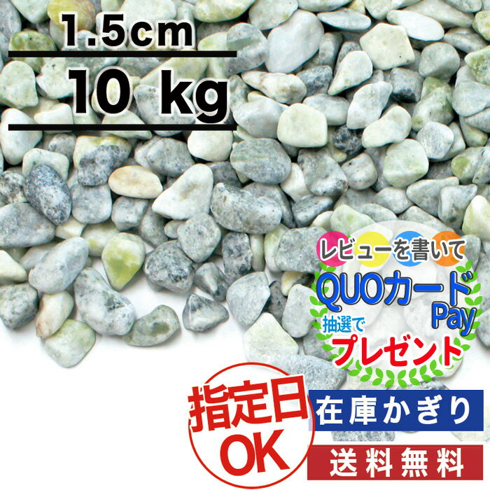  |Cg2{  10kg /0.13(~4cm) NITTOSEKKO  u[ O[  DF ʍ Vo[Xvbh ⏻ʍ a1.5cm  h    ito 