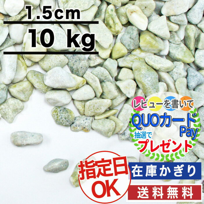  |Cg2{  10kg /0.13(~4cm) NITTOSEKKO  O[  ʍ r[YO[Xvbh ΍ a1.5cm  h   ΁@ ito 