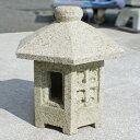 【アウトレット市場】灯篭 寸松庵 / 高さ約36cm / サビ御影石【重】