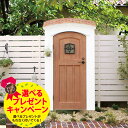 【選べる本体オプションプレゼント中】ディーズシェッ