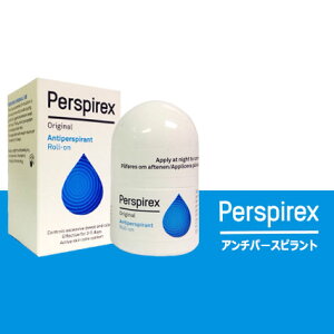 パースピレックス オリジナル デトランスa 20ミリリットル（Perspirex） ロールオン アンチパースピラント 20ml 制汗剤 わき汗 ワキガ 脇汗 匂い 汗止め 汗染み さらさら肌 清潔 汗対策 匂い対策 爽やか 爽快感 匂わない におい消し