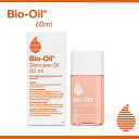 バイオイル60ml / 2 oz 【送料無料】バイオオイル Biooil 美容オイル BIOOIL