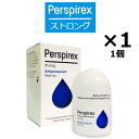 【正規品】パースピレックス ストロング　20 ミリリットル(Perspirex) ロールオン ア