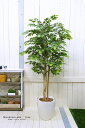 フェイクグリーン マウンテンアッシュ高さ1.8m 大型 人工観葉植物 観葉 植物 光触媒付 人工植物 インテリアグリーン インテリア おしゃれ プランター イミテーショングリーン 造花 鉢植え リアル 幹 枝