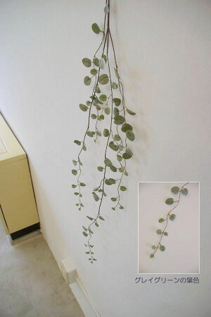 ワイヤープランツのガーランド【観葉植物】【壁掛け造花】【フェイクグリーン】【インテリアグリーン】【人工観葉植物】【グレーグリーン色】【壁掛け】【光触媒】【キッチン雑貨】【北欧雑貨】