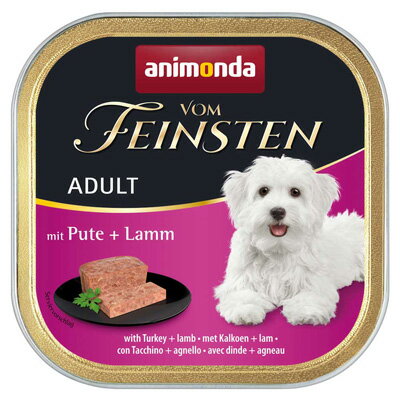 アニモンダ フォムファインステン缶　クラシック(成犬用)　七面鳥と子羊肉 1缶