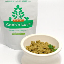 クックンラブ Cook'n love (クックンラブ) 犬用シニア いわし 300g×15