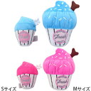 【その他厳選】ファズヤード カップケーキ S