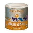 【ヒルトンハーブ】イミュニティプラス 60g tub 【ヒルトンハーブ】イミュニティプラス 60g tub