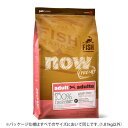 【ナウ フレッシュ】ナウ フレッシュ グレインフリー フィッシュアダルト 11.34kg
