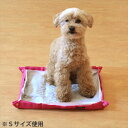 【その他厳選】ポータブルトイレトレー S【3,240円以上で...
