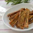 【プライムケイズ】ささみと野菜のハーモニー 50g| おやつ 犬 無添加 国産 犬用
