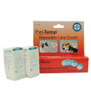 ¡Ú¤½¤Î¾¸·Áª¡ÛPet-Temp PT250Íѥǥ£¥¹¥Ý¡¼¥¶¥Ö¥ë¥ì¥ó¥º¥«¥Ð¡¼¡¡¥»¥Ã¥È¡¡40ËçÆþ¤êx 3È¢¡Ú3,300±ß°Ê¾å¤ÇÁ÷ÎÁ̵ÎÁ 15»þ¤Þ¤Ç¤ÎÃíʸ¤ÇÅöÆüȯÁ÷ Àµµ¬ÉÊ ÉÂÃæ¡¦É¸塦²ð¸î¥µ¥Ý¡¼¥È ¸¤ÍÑ¡Û