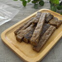 【ウィズ グリーンドッグ】香ばしスティック 鶏レバー 60g...