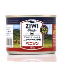 【ジウィ】キャット缶 ベニソン 185g【3,300円以上で送料無料 15時までの注文で当日発送 正規品 ウェットフード 猫用】