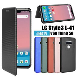 エルジー LG Style 3 L-41A <strong>ケース</strong> LG Style 3 L-41A カバー LG Style 3 L-41A <strong>ケース</strong> 手帳型 エルジー LG V60 ThinQ 5G <strong>ケース</strong> カバー ソフト 保護 シンプル 頑丈 シンプル 軽量 薄い 簡単 LG style3 <strong>ケース</strong> CASE LG<strong>ケース</strong> カード収納 耐衝撃 頑丈