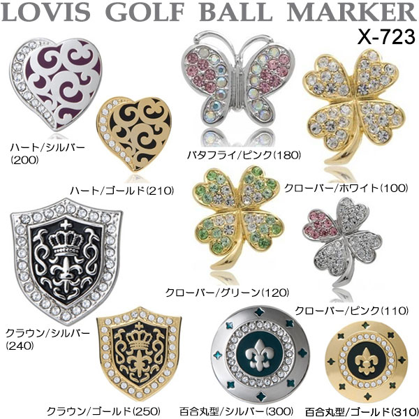 LOVIS GOLF スワロフスキー ファッション クリップマーカー X720...:greenfil:10128719