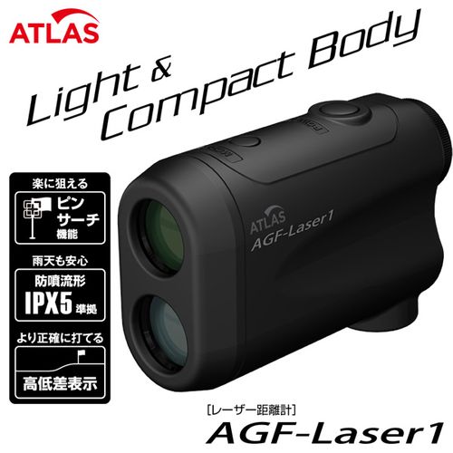 ユピテル YUPITERUアトラス レーザー距離計 AGF-Laser1...:greenfil:10153220