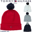 トミー ヒルフィガー ゴルフ ポンポン ニットキャップ THMB818F