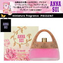 �y�v���[���g�z�A�i�X�C ANNA SUI �X�C �h���[���X �C�� �s���N 30ML EDT SP ���A�i�X�C�̃~�j�������y�[�p�[�o�b�O �v���[���g�I �y�y�M�t_��z �yRCP�z