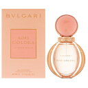 ブルガリ ローズゴルデア 50ML EDP SP ( オードパルファム ) BVLGARI 人気 レディース フレグランス 香水 【楽ギフ_包装】