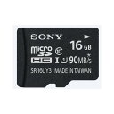 SONY 16GB microSDHC UHS-I Class10 「SR-16UY3A」 海外パッケージ品