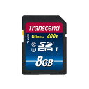 トランセンド(Transcend) 8GB SDHCカード CLASS10 UHS-1「TS8GSDU1」