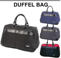 【送料無料】OUUL オウル RIBBED リブド DUFFEL BAG ダッフルバッグ 各種の画像