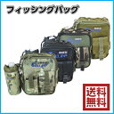 フィッシングバッグ ロッドホルダー ウェストバッグ...