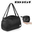 折りたたみボストンバッグ キャリーオンバッグ 旅行バッグ 折...