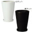 植木鉢・モダン・PR1・マット釉・受け皿付きセット(9号)(全高36cm×直径26cm)(底穴あり)(陶磁器)(プランター/ポット)(観葉植物用/フロア置き)