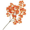 人工観葉植物 ヤマモミジ レッド スプレー 全長66cm 2...