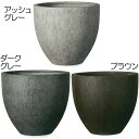 鉢カバー ケートス ベアルート L51 直径51cm×全高43cm 底穴なし ファイバーグラス ライトコンクリート セメント 植木鉢 ポット 鉢