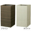 鉢カバー ウィッカーポット ピラー M75B 8〜9号用 インナーポット付き 全高75cm×口39.5cm 底穴なし 寄せ植え 観葉植物用 プランター